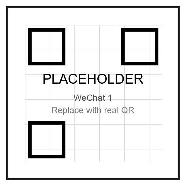 WeChat QR Code 1